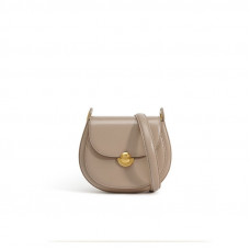 Chic Women's Leather Saddle Bag